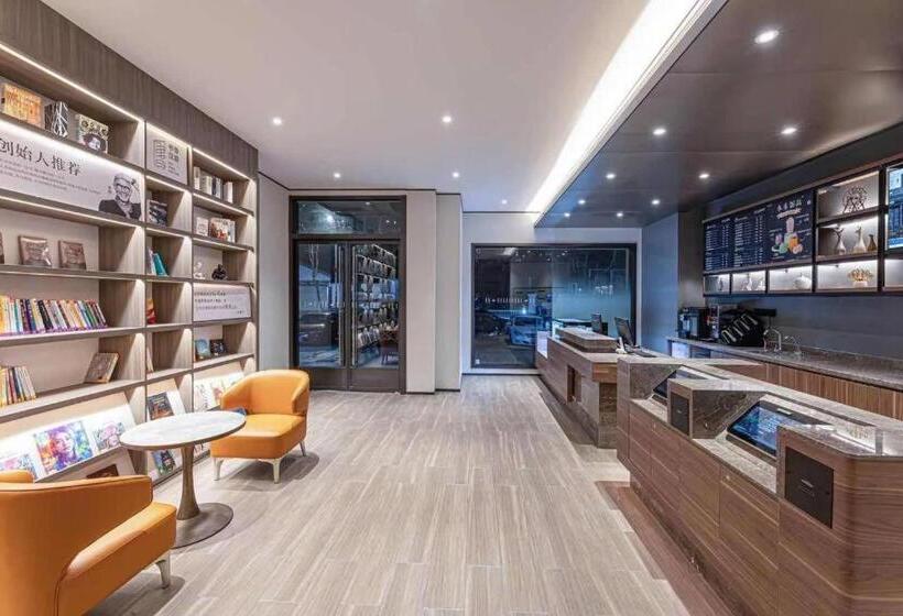 Hanting Hotel Nanjing Xiaohang Metro Station