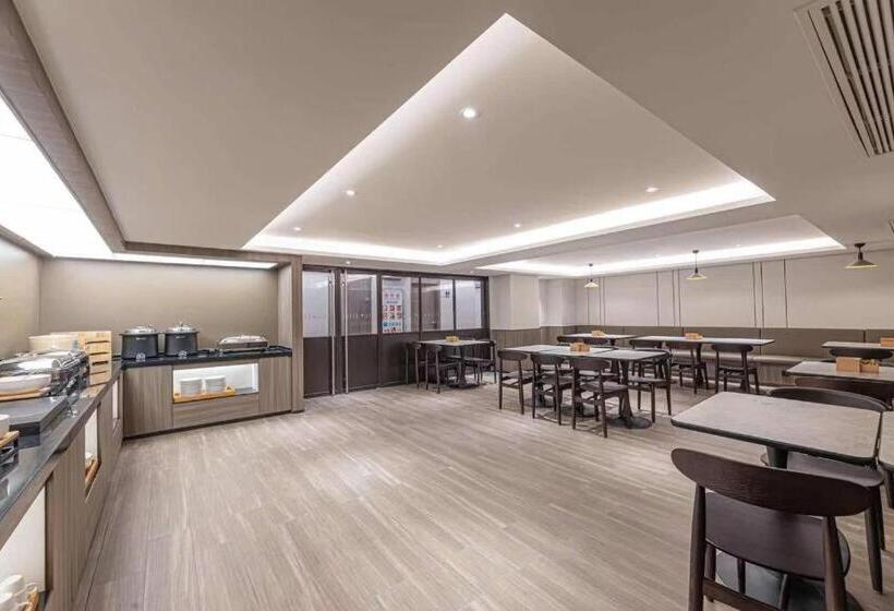 Hanting Hotel Nanjing Xiaohang Metro Station