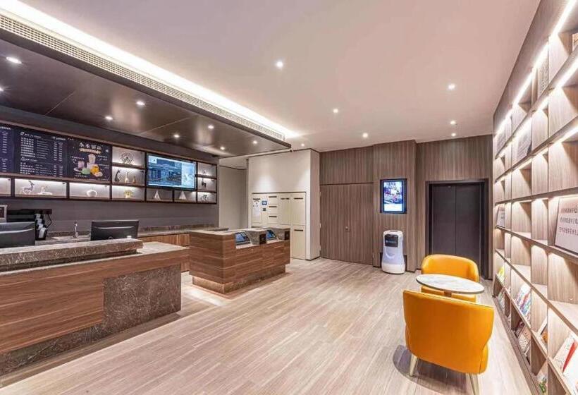 Hanting Hotel Nanjing Xiaohang Metro Station