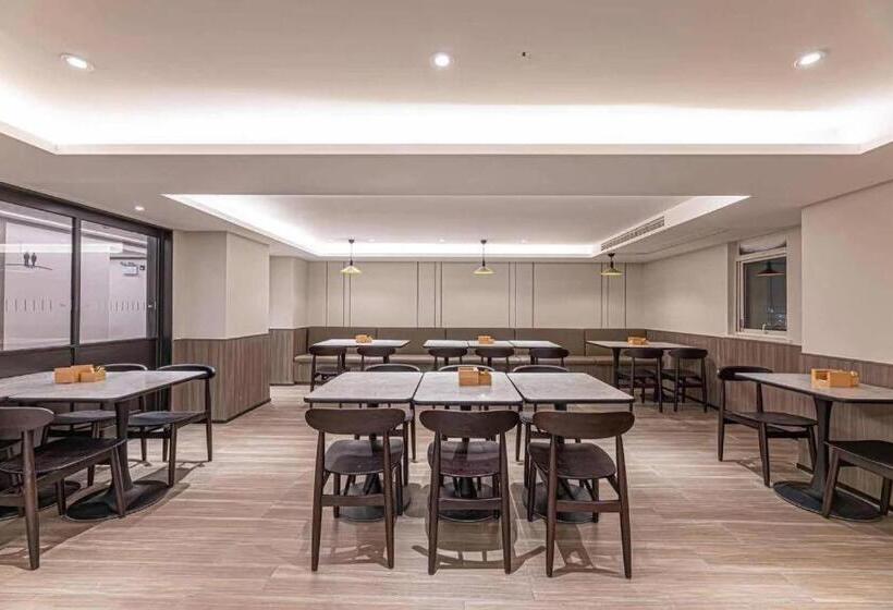 Hanting Hotel Nanjing Xiaohang Metro Station