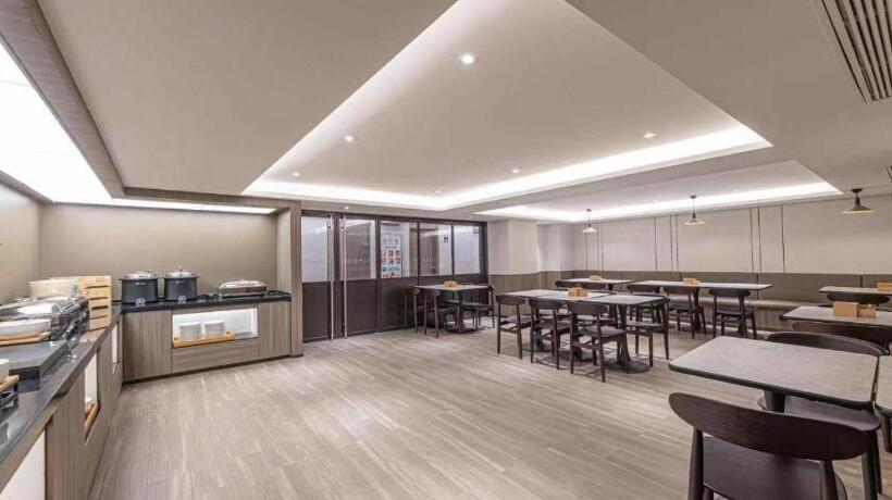 Hanting Hotel Nanjing Xiaohang Metro Station