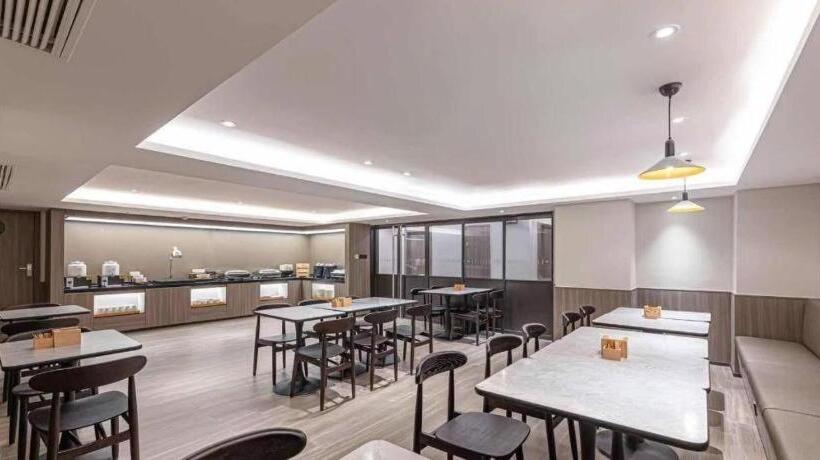 Hanting Hotel Nanjing Xiaohang Metro Station