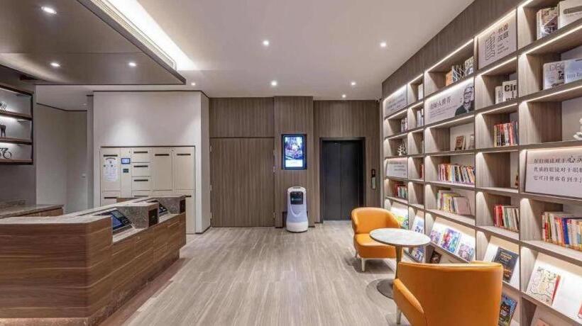 Hanting Hotel Nanjing Xiaohang Metro Station