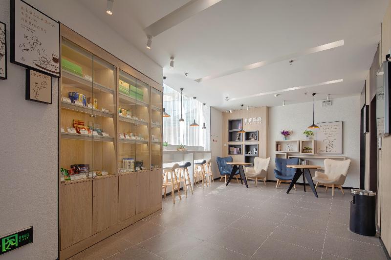 בית מלון כפרי Hanting  Qingdao Licang Wanda 2nd Branch