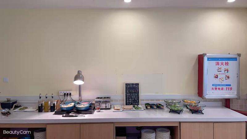 בית מלון כפרי Hanting  Qingdao Licang Wanda 2nd Branch