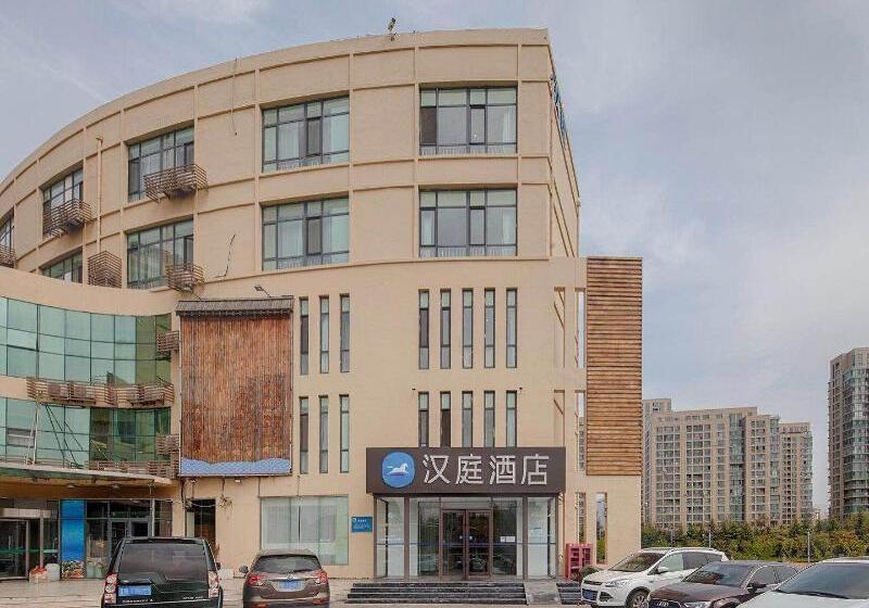 בית מלון כפרי Hanting  Qingdao Licang Wanda 2nd Branch