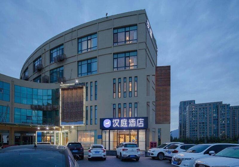 בית מלון כפרי Hanting  Qingdao Licang Wanda 2nd Branch