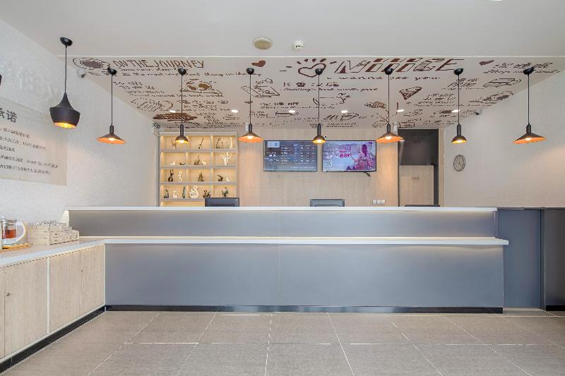 בית מלון כפרי Hanting  Qingdao Licang Wanda 2nd Branch