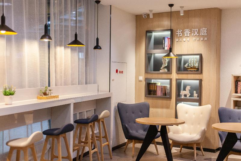 בית מלון כפרי Hanting  Qingdao Licang Wanda 2nd Branch