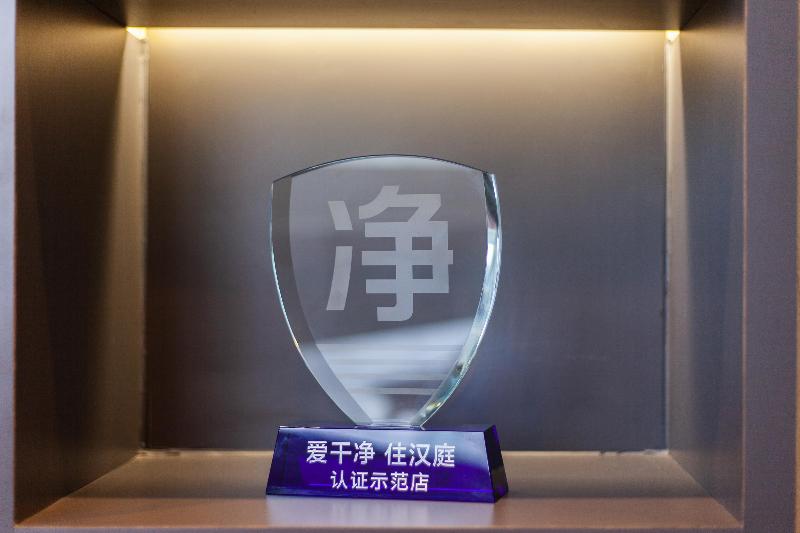 בית מלון כפרי Hanting  Qingdao Licang Wanda 2nd Branch