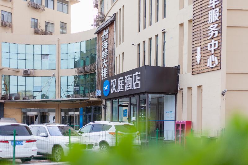 בית מלון כפרי Hanting  Qingdao Licang Wanda 2nd Branch