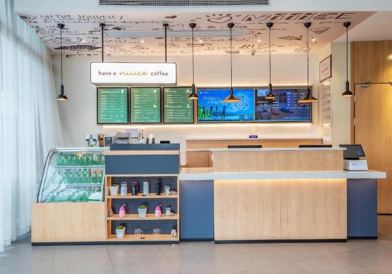 فندق Hanting Wuxi Luoshe Tianqicheng