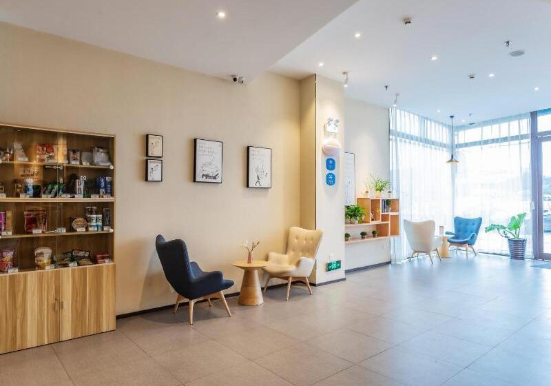 فندق Hanting Wuxi Luoshe Tianqicheng