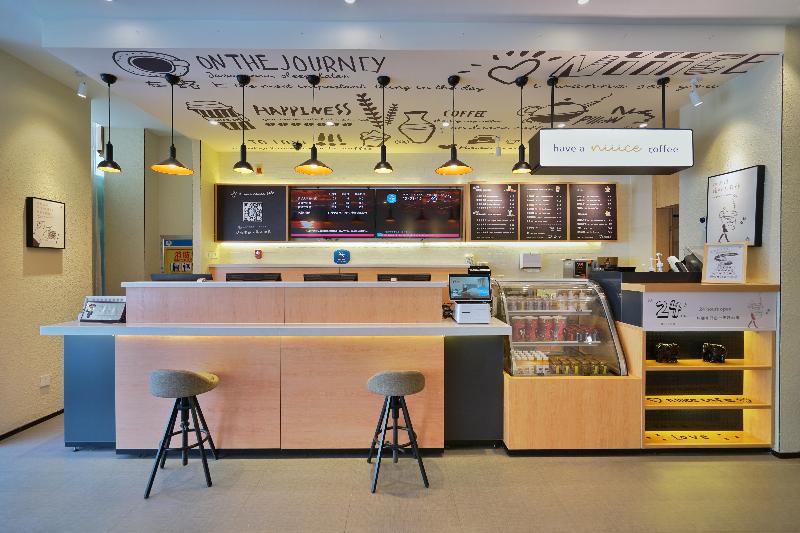 Отель Hanting Zibo Jinjing Avenue