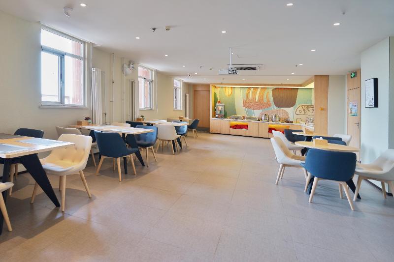 בית מלון כפרי Hanting  Zibo Jinjing Avenue