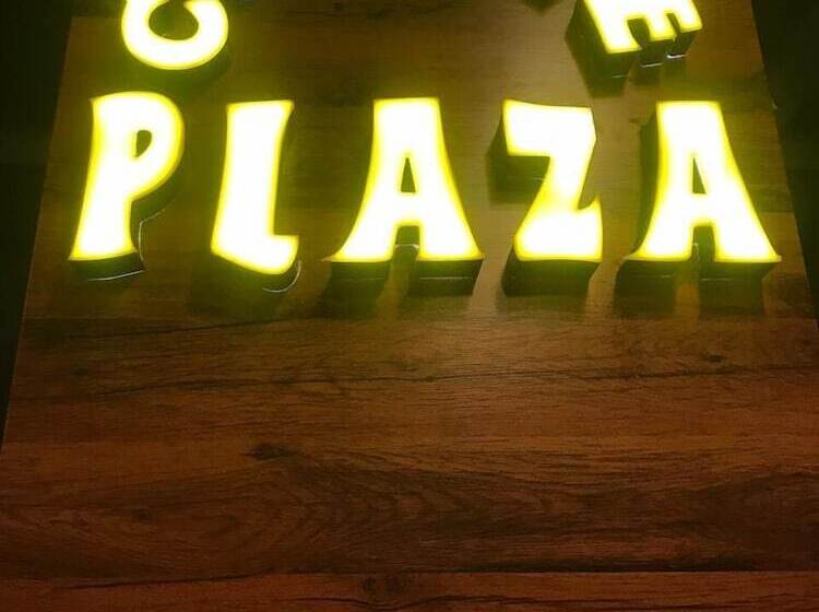 هتل Ibra Plaza