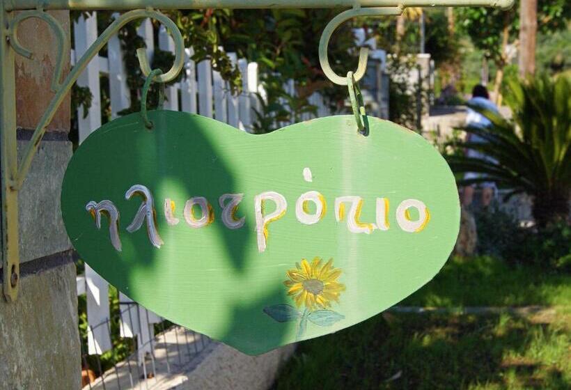 酒店 Iliotropio Studios