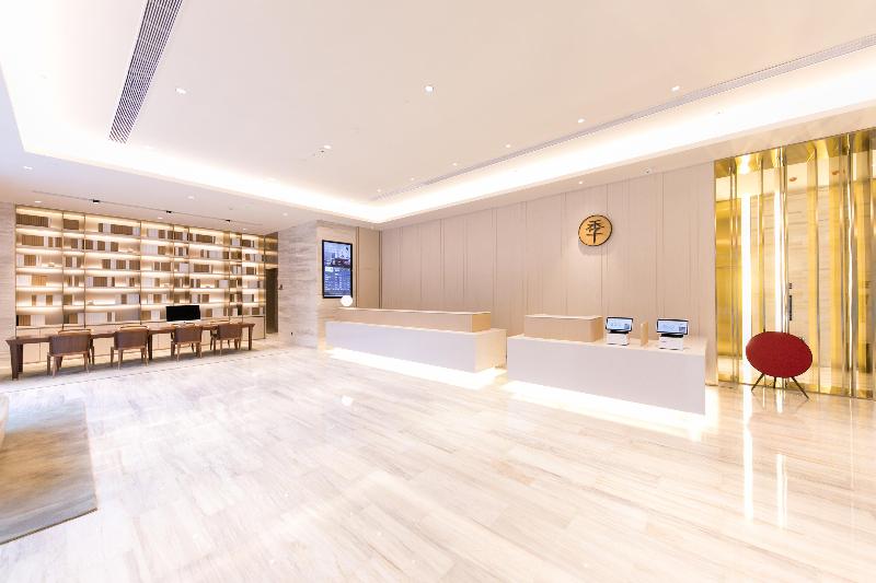 호텔 Ji Changchun Financial Center Jiefang Road