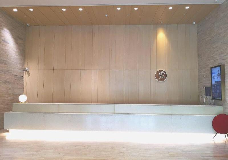 فندق Ji  Hefei Binhu