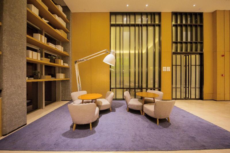 酒店 Ji  Hefei Jinqian Square