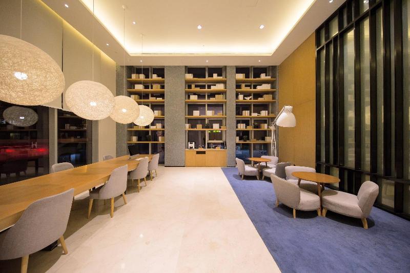 酒店 Ji  Hefei Jinqian Square