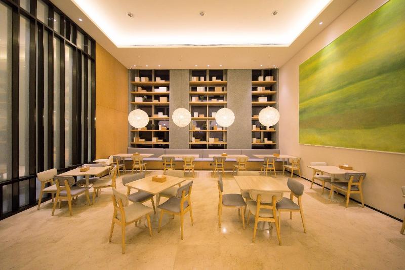 酒店 Ji  Hefei Jinqian Square