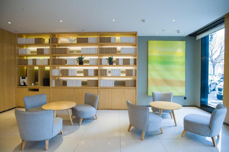 Отель Ji Kaifeng Jinming Plaza