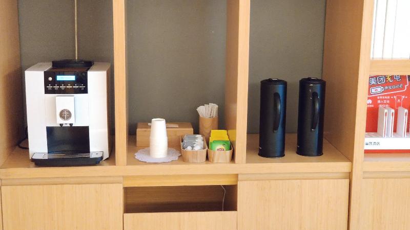 Отель Ji Kaifeng Jinming Plaza