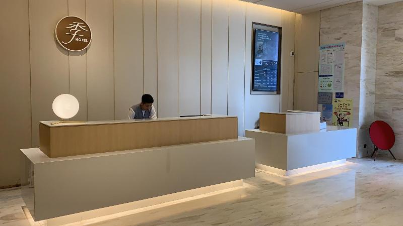 Отель Ji Shanghai Yingao Xi Road