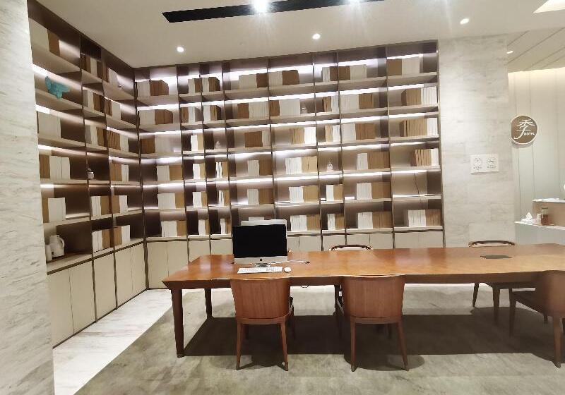 호텔 Ji  Shanghai Yingao Xi Road