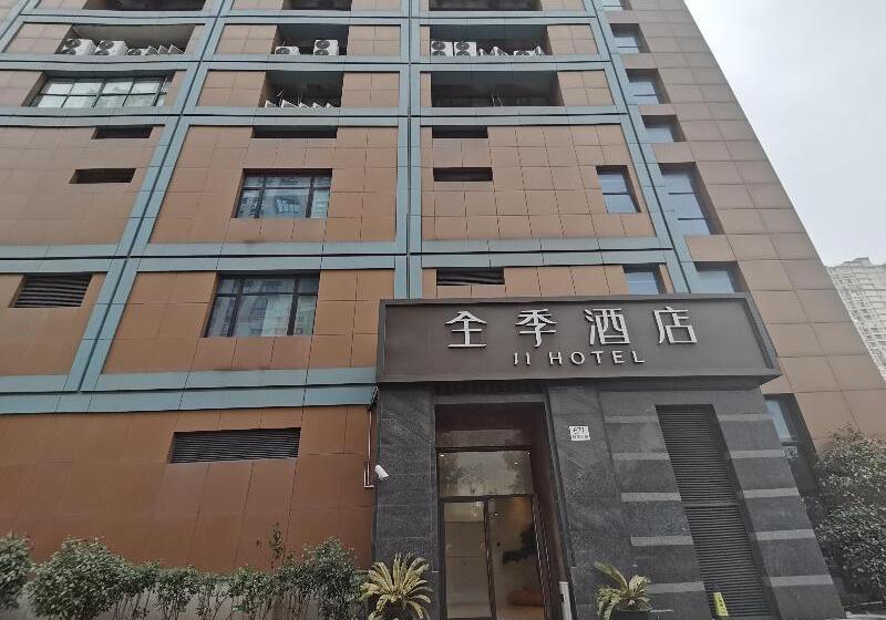 Отель Ji Shanghai Yingao Xi Road