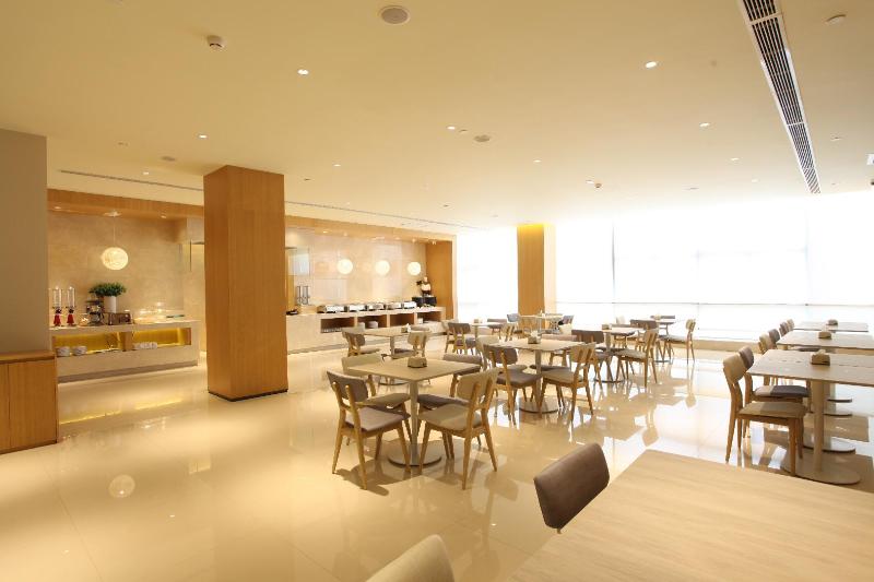 Hanting Premium Hotel Taiyuan Jianshe Nan Road Qinxian Bei Street