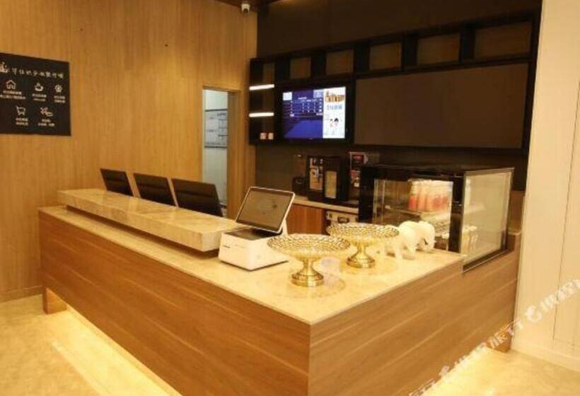 Hanting Premium Hotel Taiyuan Jianshe Nan Road Qinxian Bei Street