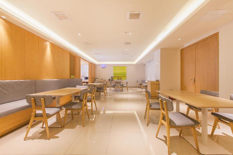 Ji Hotel Wuhan Hankou Railway Station Square