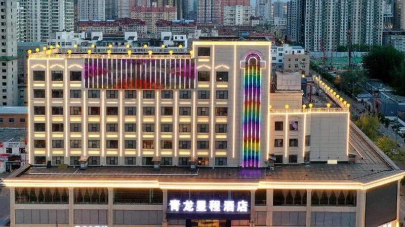Starway Hotel Taiyuan South Inner Ring Qinglong