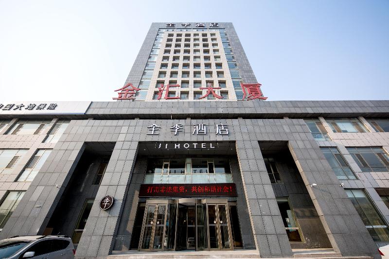 Ji Hotel Dongying Dongcheng