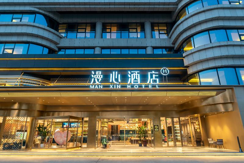 Ji Hotel Linyi Yimeng Road