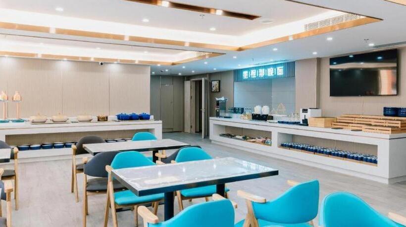 Starway Hotel Quanzhou Wanda Plaza