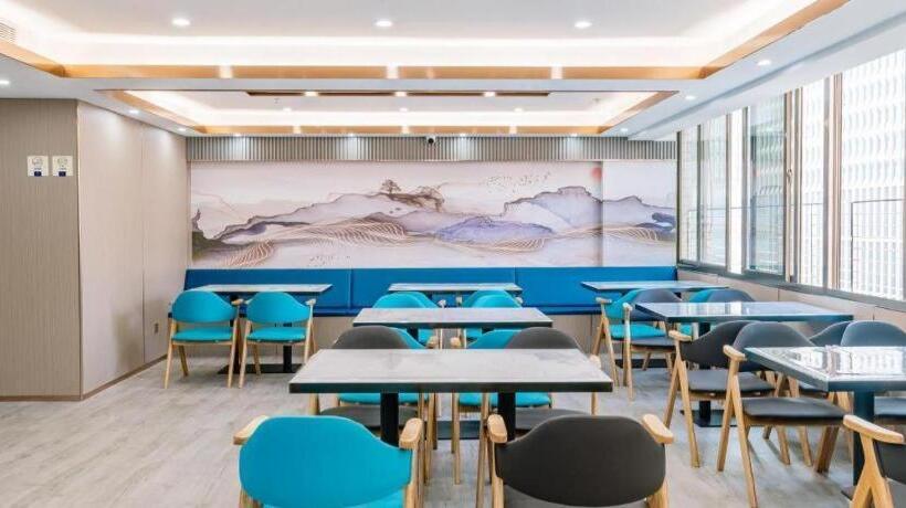 Starway Hotel Quanzhou Wanda Plaza