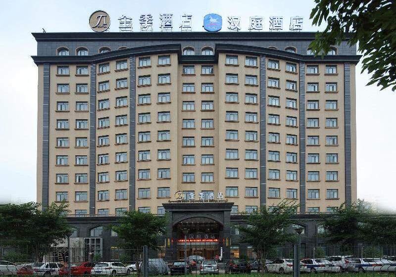 Ji Hotel Shanghai Hongqiao National Exhibition And Convention Center Jidi Road