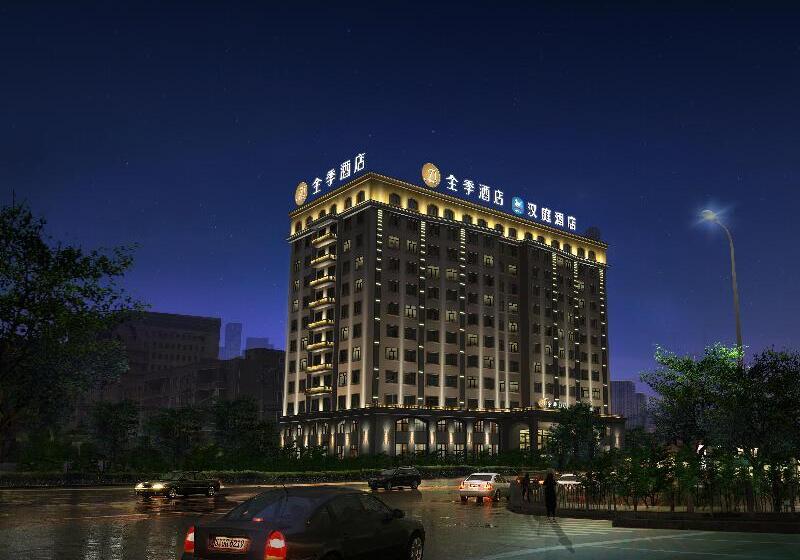 Ji Hotel Shanghai Hongqiao National Exhibition And Convention Center Jidi Road