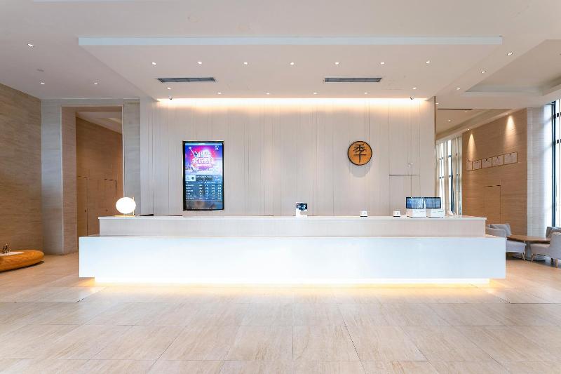 Ji Hotel Yinzhou Wanda Ningbo