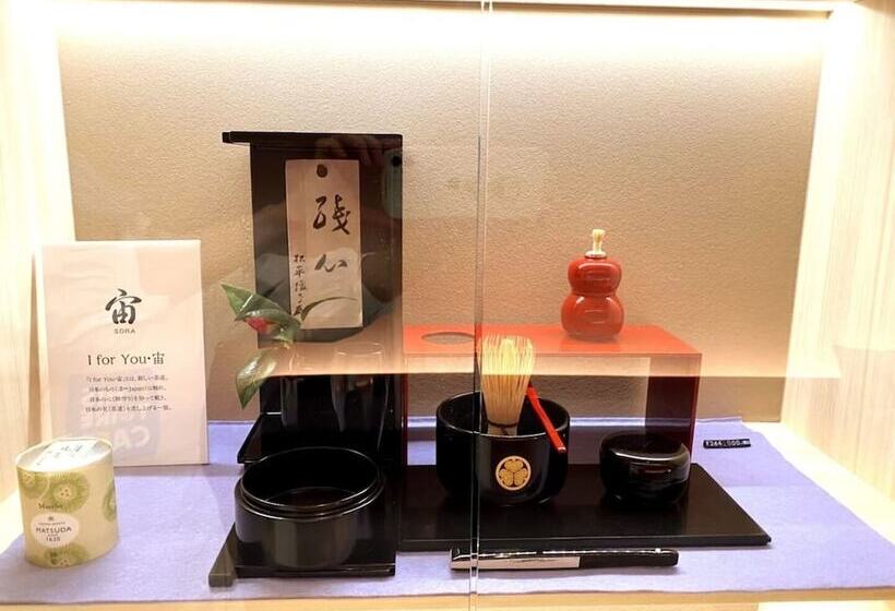 ペンション Bito Tsuyamaan Lwx