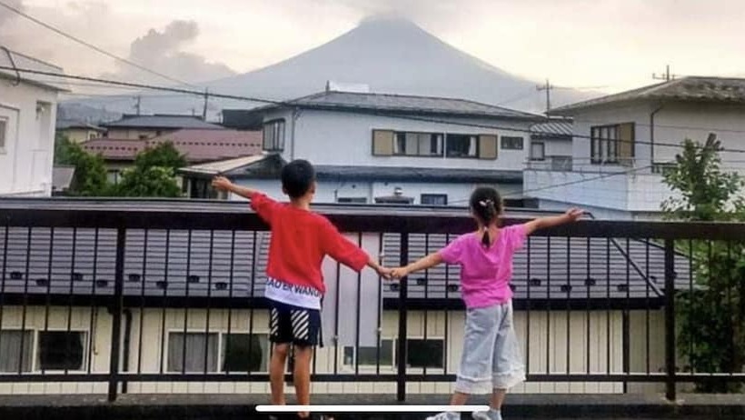 پانسیون Guest House En