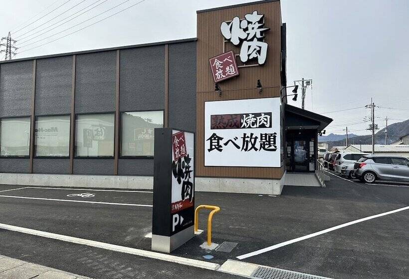 پانسیون Guest House En