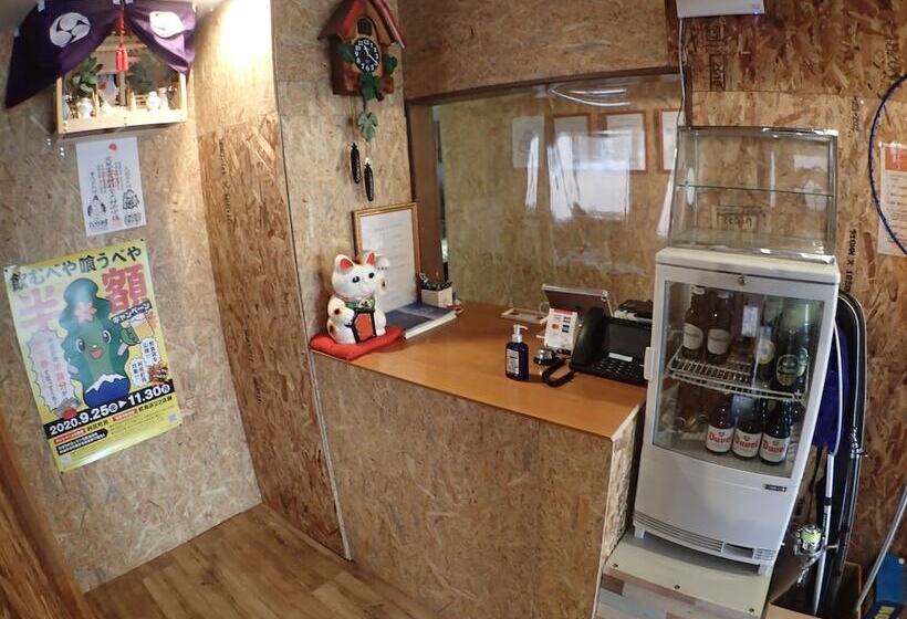 Rishiri Island Guesthouse 1721  Hostel