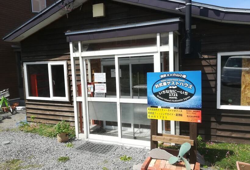 Rishiri Island Guesthouse 1721  Hostel