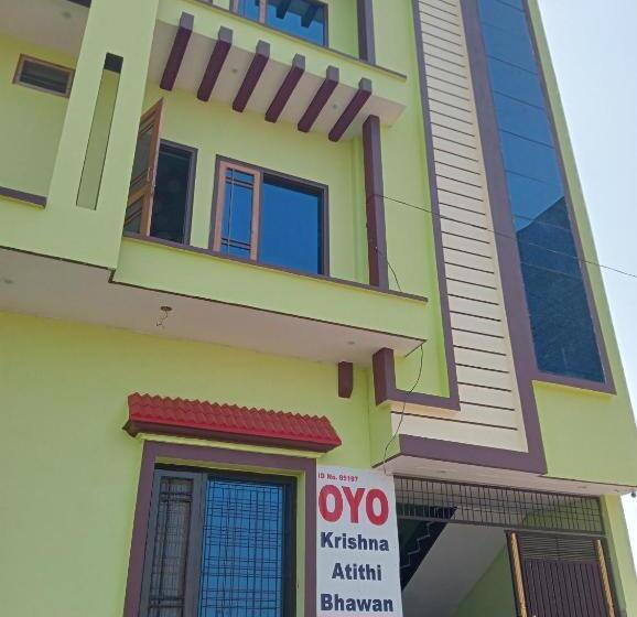 فندق Oyo 85197 Krishna Athithi Bhawan