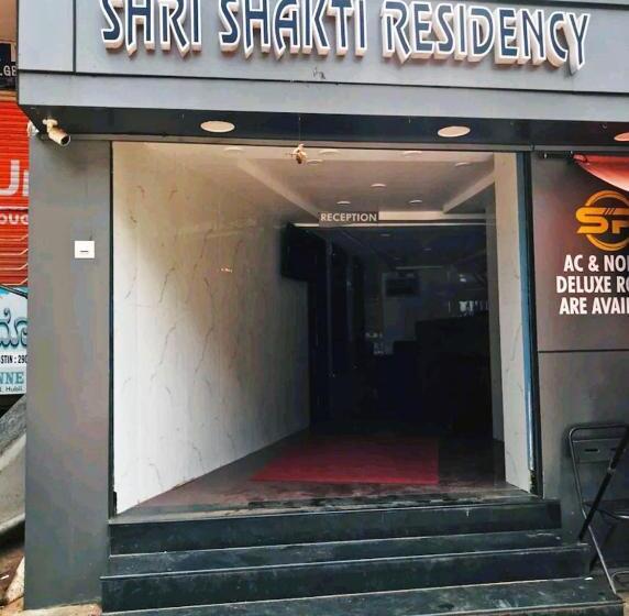 Отель Staymaker Shri Shakti Residency
