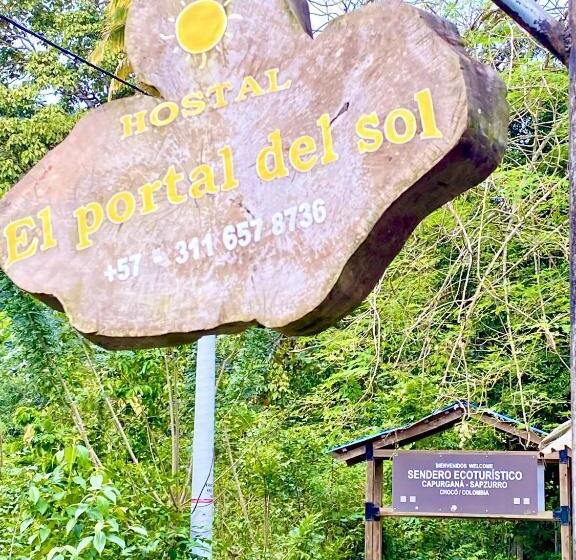 ペンション Hostal Portal Del Sol